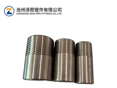 Roostevabast terasest keermestatud toru nibu